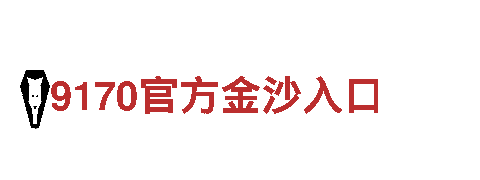 定制6566.com钢铁制造 | 高质量又实惠